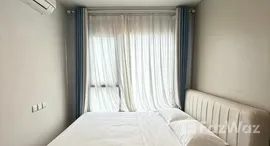 Available Units at Life Asoke Hype
