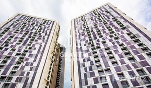 2 Habitaciones Apartamento en venta en Shams Abu Dhabi, Abu Dhabi Meera 2