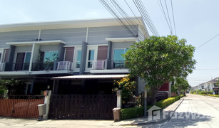 3 Bedrooms Townhouse for sale in Nong Khaem, Bangkok Supalai Ville Phetkasem 69