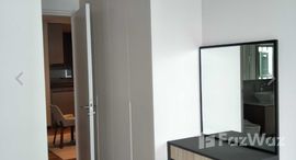 Verfügbare Objekte im Now Residences