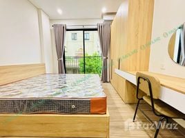 在峴港市出租的1 卧室 别墅, An Hai Bac, Son Tra, 峴港市