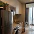 1 спален Кондо в аренду в Noble Around Sukhumvit 33, Khlong Tan Nuea