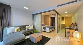 ยูนิตที่เหลืออยู่ในโครงการ เดอะ ไพน์ หัวหิน