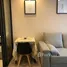 1 Bedroom Condo for rent at Life Asoke Hype, Makkasan