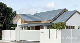 ยูนิตมือสองและให้เช่า