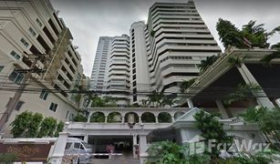 曼谷 Khlong Toei Nuea Inter Tower 4 卧室 公寓 售 