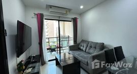 ยูนิตมือสองและให้เช่า