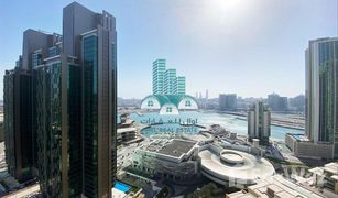 1 Schlafzimmer Appartement zu verkaufen in Marina Square, Abu Dhabi Marina Blue Tower