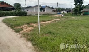 N/A Land for sale in Sa Phang, Phetchaburi 