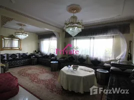 Location Appartement 130 m² QUARTIER HÔPITAL ESPAGNOL Tanger Ref: LG533에서 임대할 3 침실 아파트, Na Tanger, 앙진 주의자, 앙인 테두아 안