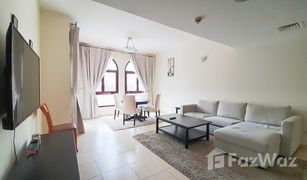 1 Bedroom Apartment for sale in , Dubai Fortunato