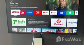 ยูนิตที่เหลืออยู่ในโครงการ ยูโทเปีย เซ็นทรัล