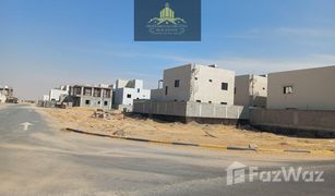 N/A Terreno (Parcela) en venta en Ajman Uptown Villas, Ajman Al Zahya