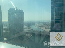 Студия Квартира на продажу в The Court Tower, Al Habtoor City