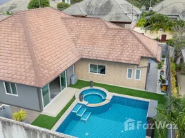 ขายบ้านเดี่ยว 3 ห้องนอน ในโครงการ บ้านเปี่ยมมงคล, ห้วยใหญ่