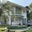 3 Habitación Casa en venta en Lanna Pinery Home, Nong Khwai, Hang Dong, Chiang Mai