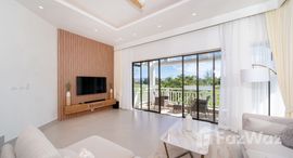 ยูนิตที่เหลืออยู่ในโครงการ อัลลามันดา ลากูนา