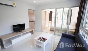 1 Bedroom Condo for sale in Bang Chak, Bangkok TKF Condo