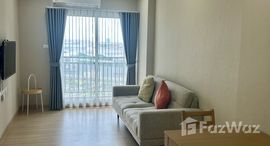 ยูนิตมือสองและให้เช่า