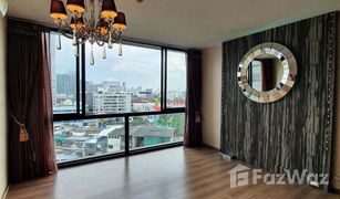 1 Schlafzimmer Wohnung zu verkaufen in Chomphon, Bangkok The Issara Ladprao