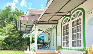 2 Bedrooms House for sale in Patong, Phuket 