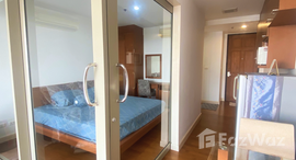 ยูนิตที่เหลืออยู่ในโครงการ โบ๊ทเฮ้าส์ หัวหิน