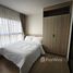 Студия Кондо в аренду в D Condo Shine, Khlong Nueng, Khlong Luang, Патумтани