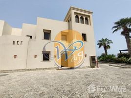 2 Schlafzimmer Villa zu verkaufen im The Cove Rotana, Ras Al-Khaimah Waterfront, Ras Al-Khaimah