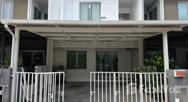ยูนิตที่เหลืออยู่ในโครงการ เดอะ คัลเลอร์ส พรีเมี่ยม บางนา กม.8