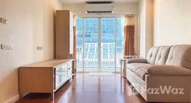 ยูนิตที่เหลืออยู่ในโครงการ แกรนด์ พาร์ค วิว อโศก