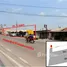 ขายที่ดิน ใน บางชัน, กรุงเทพมหานคร, บางชัน, คลองสามวา, กรุงเทพมหานคร