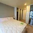 2 Bedroom Condo for rent at Maestro 03 Ratchada-Rama 9, Din Daeng, Din Daeng, Bangkok