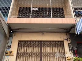 ขายบ้านเดี่ยว 3 ห้องนอน ใน เทศบาลนครหาดใหญ่, สงขลา, เทศบาลนครหาดใหญ่