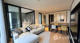 ยูนิตที่เหลืออยู่ในโครงการ บีทนิค สุขุมวิท 32