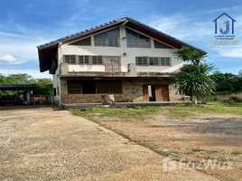 ขายที่ดิน ใน กลางดง, นครราชสีมา, กลางดง, ปากช่อง