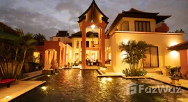 Available Units at Phutara