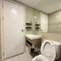 Studio Condo for rent at Plum Condo Sukhumvit 97.1, Bang Chak