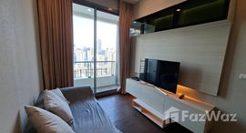 ยูนิตมือสองและให้เช่า