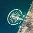  Land for sale in the United Arab Emirates, Palm Views, Palm Jumeirah, Dubai, United Arab Emirates