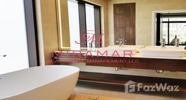 Available Units at Jawaher Saadiyat