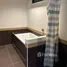 Studio Appartement zu verkaufen im Wongamat Privacy , Na Kluea