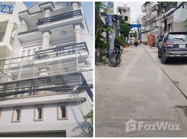 5 Habitación Casa en venta en Tan Chanh Hiep, District 12, Tan Chanh Hiep