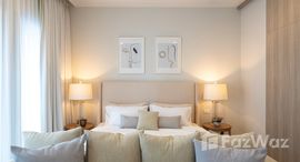 ยูนิตที่เหลืออยู่ในโครงการ โนเบิล เพลินจิต