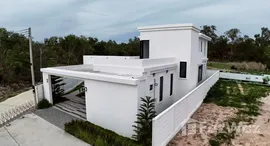 Unités disponibles à Weeraya Villa