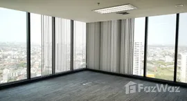 ยูนิตที่เหลืออยู่ในโครงการ เซ็นทรัล ซิตี ทาวเวอร์ บางนา