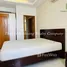4 Phòng ngủ Biệt thự for rent in Đà Nẵng, An Hải Bắc, Sơn Trà, Đà Nẵng