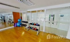 Фото 4 of the Gym commun at The Rise Sukhumvit 39