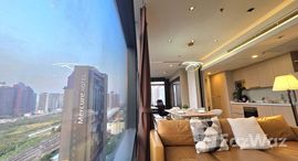 ยูนิตที่เหลืออยู่ในโครงการ เซอร์เคิล ลิฟวิ่ง โปรโตไทพ์