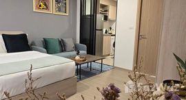 ยูนิตที่เหลืออยู่ในโครงการ เดอะ เบส บูกิต