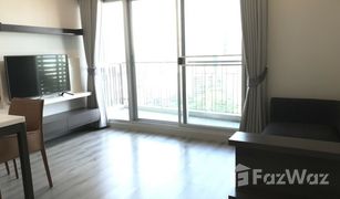 2 Bedrooms Condo for sale in Thung Wat Don, Bangkok Centric Sathorn - Saint Louis